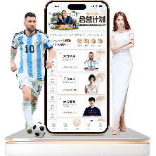 国安与海港,战成平手,王燊超破门,V体育,VSports,V体育官网,V体育官网,V体育下载,V体育APP