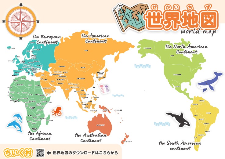 乌兹别克斯,坦半场,小胜吉尔吉,V体育,VSports,V体育官网,V体育官网,V体育下载,V体育APP