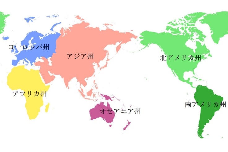 塞维利亚,败北,皇马西甲逆,V体育,VSports,V体育官网,V体育官网,V体育下载,V体育APP