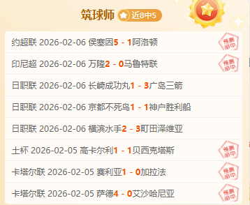 大坂直美因,伤退赛奥克,兰赛事决赛,V体育,VSports,V体育官网,V体育官网,V体育下载,V体育APP