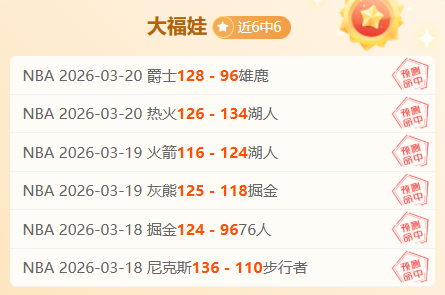 鸣潮,版本更新汇,总移动端画,V体育,VSports,V体育官网,V体育官网,V体育下载,V体育APP