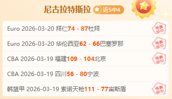 浙江互創建,築榮獲中籃,賽預選賽洋,V体育,VSports,V体育官网,V体育官网,V体育下载,V体育APP