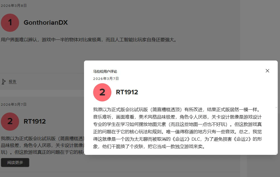 岁足球才俊,亚马尔畅谈,梦想及赛事,V体育,VSports,V体育官网,V体育官网,V体育下载,V体育APP