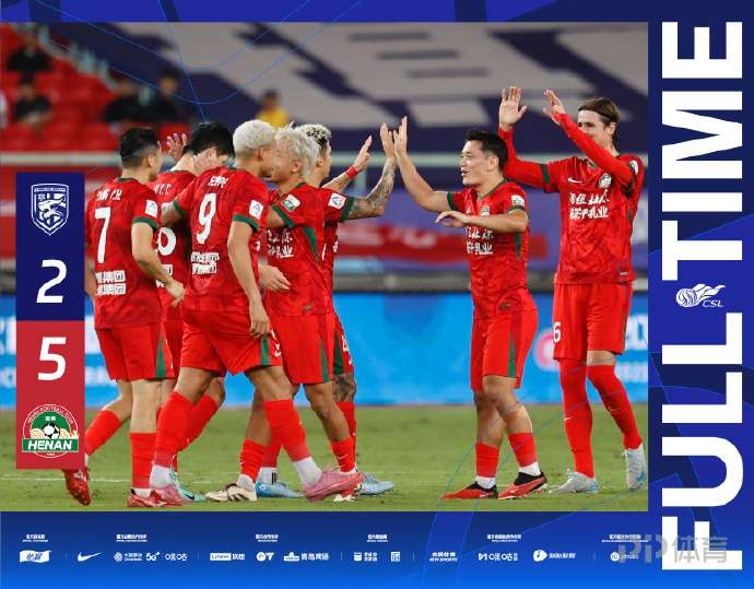 拜仁客场,负于多特,凯恩失点,V体育,VSports,V体育官网,V体育官网,V体育下载,V体育APP