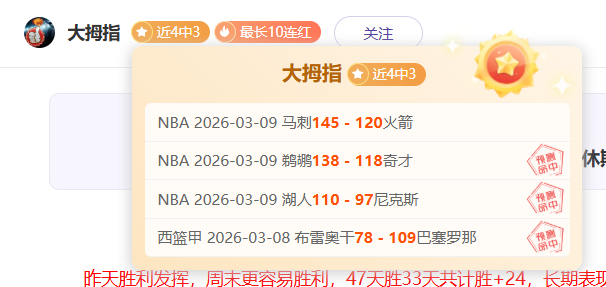 乒乓球混合,团体赛圆满,收官,V体育,VSports,V体育官网,V体育官网,V体育下载,V体育APP