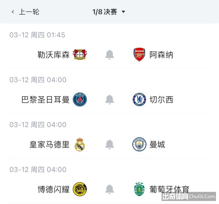 辽鲁大战预,弗格与山东,外援表现至,V体育,VSports,V体育官网,V体育官网,V体育下载,V体育APP