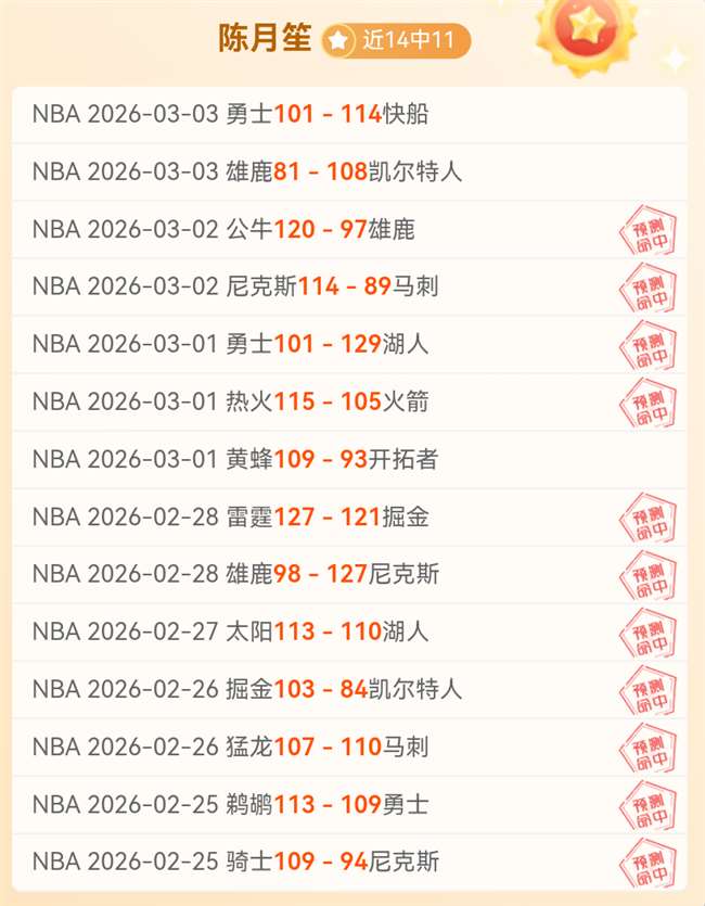 马竞近三轮,西甲连败,自去年,V体育,VSports,V体育官网,V体育官网,V体育下载,V体育APP