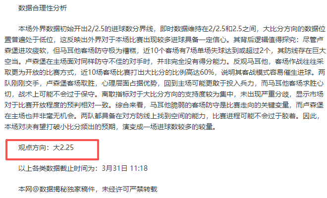 重庆市学生,体育协会第,五届会员大,V体育,VSports,V体育官网,V体育官网,V体育下载,V体育APP