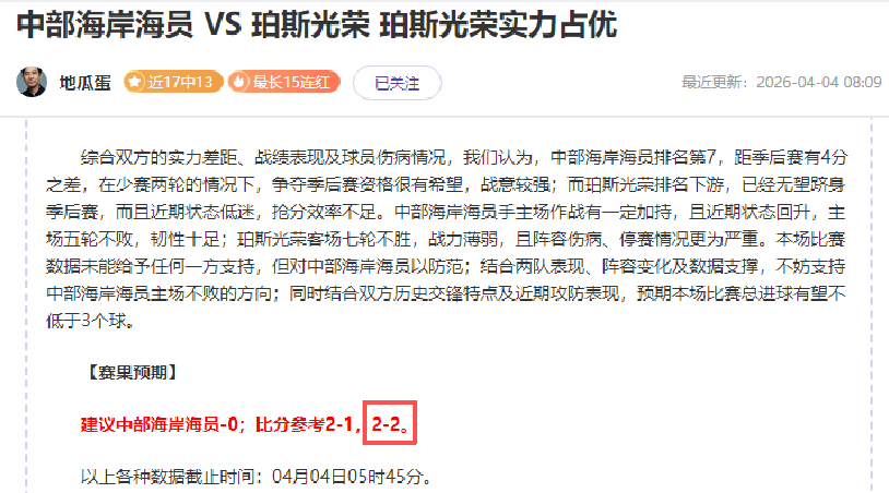 人生不止足,球一途,V体育,V体育,VSports,V体育官网,V体育官网,V体育下载,V体育APP