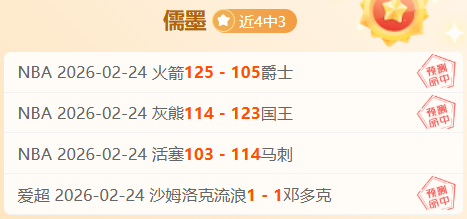 人生不止足,球一途,V体育,V体育,VSports,V体育官网,V体育官网,V体育下载,V体育APP