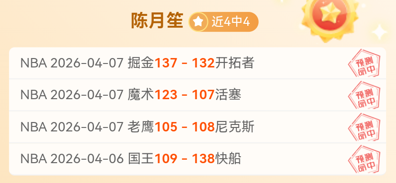 澳超联赛周,阿德莱德联,对决奥克兰,V体育,VSports,V体育官网,V体育官网,V体育下载,V体育APP