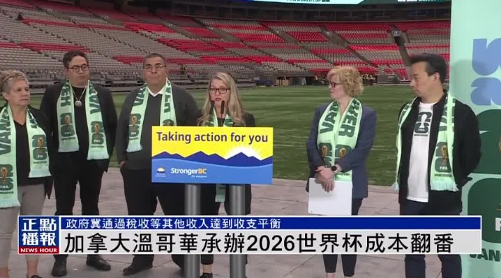 欧冠周三,赛事分析,巴黎圣曼,V体育,VSports,V体育官网,V体育官网,V体育下载,V体育APP