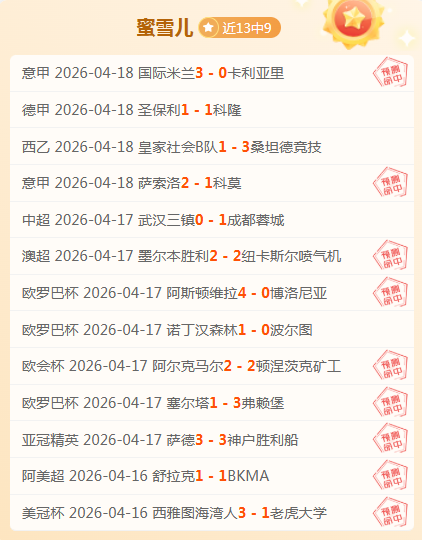 Rockstar,财务数据泄,露事件,V体育,VSports,V体育官网,V体育官网,V体育下载,V体育APP