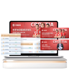 大乐透期号,专家推荐分,质合前区十,V体育,VSports,V体育官网,V体育官网,V体育下载,V体育APP