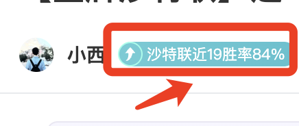 专场分析,骑士对决猛,龙期号前瞻,V体育,VSports,V体育官网,V体育官网,V体育下载,V体育APP