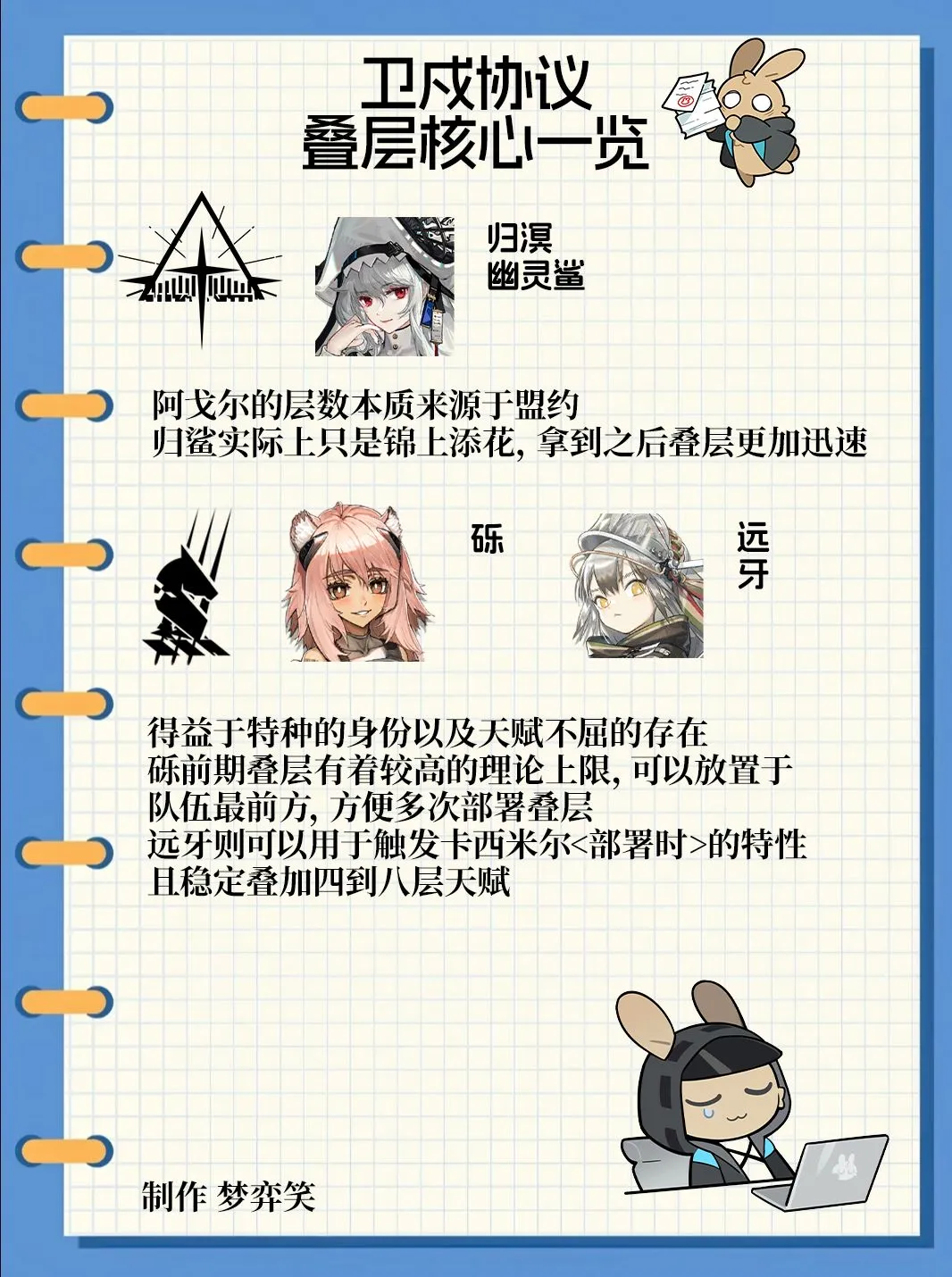 美洲,墨西哥关键,盲点解析,V体育,VSports,V体育官网,V体育官网,V体育下载,V体育APP