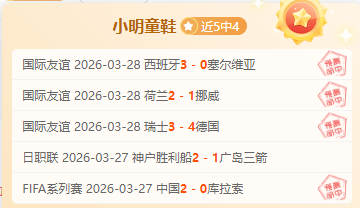 大乐透期号,专家质合分,析推荐,V体育,VSports,V体育官网,V体育官网,V体育下载,V体育APP