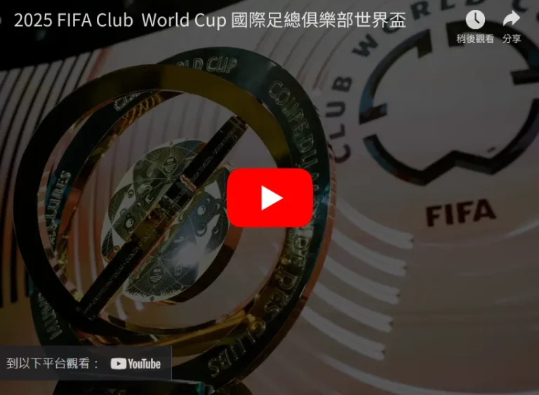 沙特联信心,分析,期号专家推,V体育,VSports,V体育官网,V体育官网,V体育下载,V体育APP