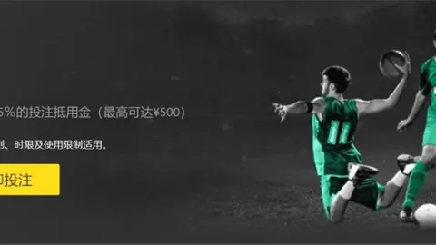 郭田雨真诚致歉：恳求公众再给一次机会