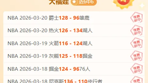 鸣潮32版本更新汇总移动端画质升级在即