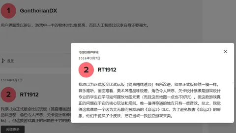 18岁足球才俊亚马尔畅谈梦想及赛事前景：展望璀璨未来之路