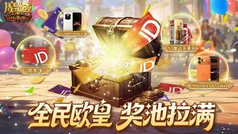 巴卡连姆沙大乐透期号专家推荐质合分析前区十码