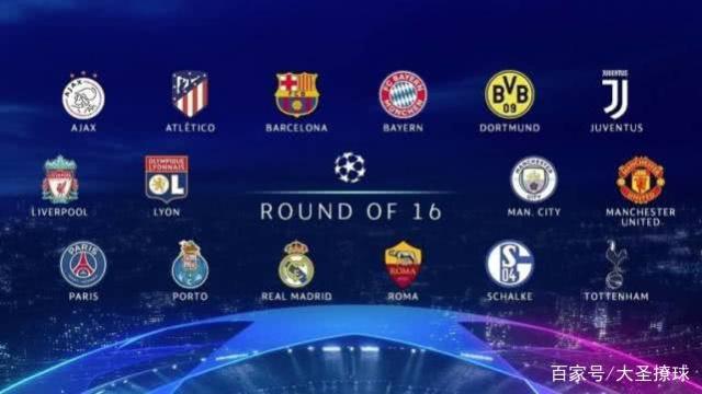 利比亚人民 利比亚人民